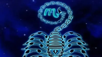 برج العقرب وحظك اليوم الأربعاء 25 يونيو 2025