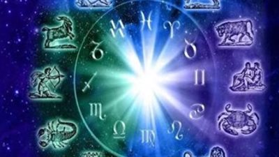 برج القوس وحظك اليوم الأربعاء 25 يونيو 2025