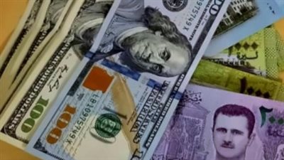 سعر الدولار اليوم في سوريا خلال تعاملات الأربعاء 25 يونيو 2025