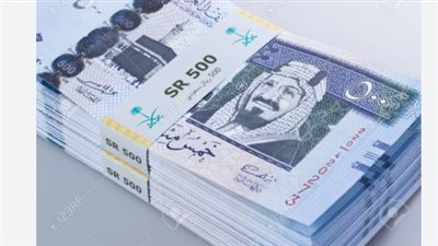سعر الريال السعودي مقابل الجنيه اليوم الأربعاء 25 يونيو 2025