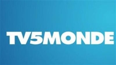 تردد قناة tv5 monde style الجديد 2025