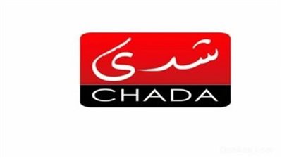 تردد قناة شدى المغربية Chada Tv الجديد 2025 على نايل سات 