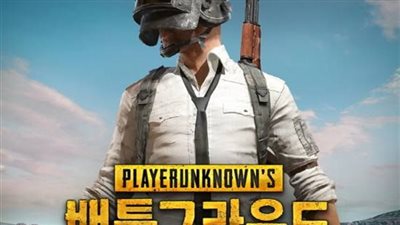 خطوات وطرق تحميل ببجي الكورية PUBG Mobile Korea للكمبيوتر والاندرويد والايفون 2025
