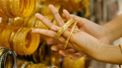 سعر الذهب اليوم الخميس 26- 6 -2025