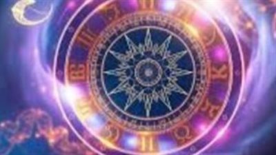 تنبؤات علم الفلك اليوم الخميس 26_6_2025