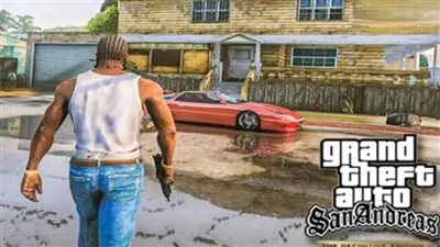 تحميل لعبة GTA San Andreas الاصلية للكمبيوتر + الشفرات