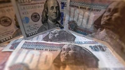  سعر الدولار أمام الجنيه المصري اليوم الخميس 26 يونيو 2025