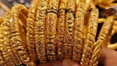  أسعار الذهب اليوم الخميس 26_6_2025 عالميًا