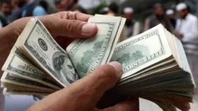 سعر الدولار اليوم الخميس 26 يونيو 2025.. في البنك المركزي المصري بكام؟