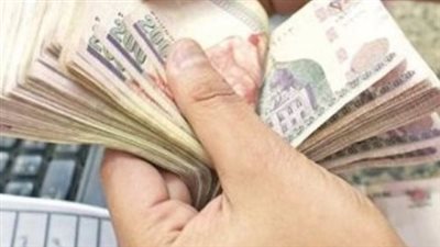 أماكن صرف مرتبات شهر يوليو 2025