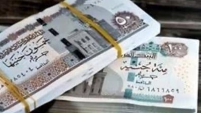 قيمة مرتبات شهر يوليو 2025 بعد تطبيق الزيادة