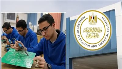مدارس التكنولوجيا التطبيقية 2025.. قائمة كاملة بالمحافظات والتخصصات المطلوبة