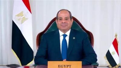 الرئيس السيسى يشدد على ضرورة إنهاء معاناة الشعب الفلسطينى