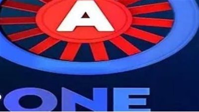 تردد قناة أيه وان الأردنية a1 Jordan الجديد 2025