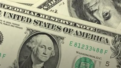 سعر الدولار أمام الجنيه المصري اليوم الإثنين 23 يونيو 2025