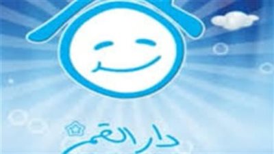 تردد قناة دار القمر Dar Al Qamar TV الجديد 2025