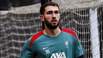 رسميا.. ليفربول يعلن رحيل سادس لاعبيه في صيف 2025