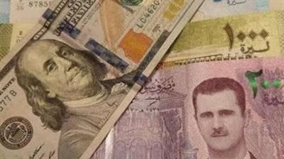 استقرار سعر الدولار اليوم في سوريا نسبيا السبت 28 يونيو 2025