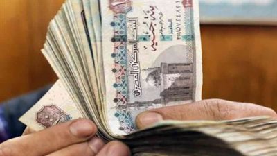 اعرف معاشك كام خلال أيام بعد قرار التأمينات وبعد الزيادة الجديدة