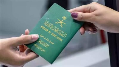 طريقة استخراج تأشيرة الزيارة العائلية 2025