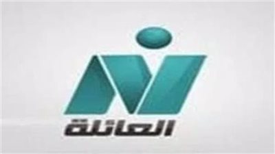 تردد قناة نايل العائلة 2025 الجديد Nile Family