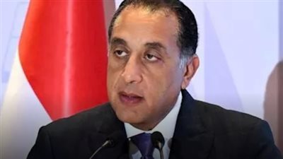 مدبولي أمام قمة 