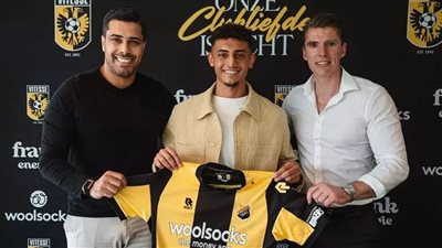 رسميا.. فيتيس أرنهم الهولندي يعلن ضم المصري مصطفى أشرف