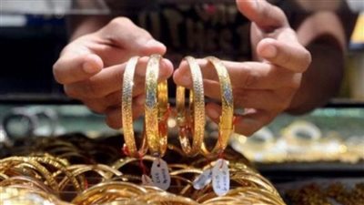 أسعار الذهب اليوم الأحد في مصر.. -عيار 21: 4615 جنيها