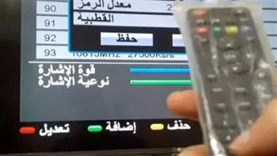 قناة حبيشة الجديد 2025 علي النايل سات- تردد قناة 7BESHA