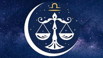 برج الميزان وحظك اليوم الأحد 29 يونيو 2025