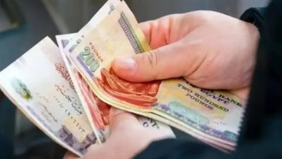 رسميا خلال أيام.. موعد صرف معاشات شهر يوليو 2025 بالزيادة الجديدة 15%