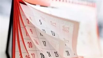 مواعيد الإجازات الرسمية المتبقية في عام 2025.. موعد إجازة 30 يونيو