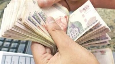 قيمة مرتبات شهر يوليو 2025 بعد تطبيق الزيادة.. وأماكن الصرف 