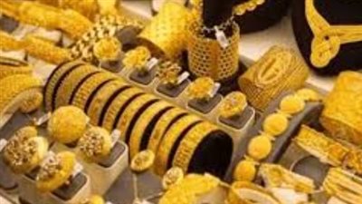  أسعار الذهب في الأردن اليوم الأحد 29 يونيو 2025