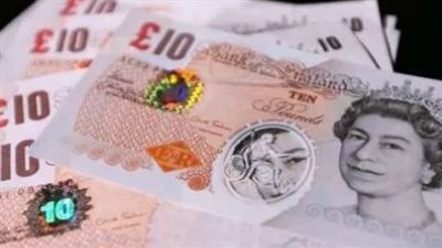  سعر الجنيه الاسترليني اليوم 29_6_2025 بالبنوك المصرية 