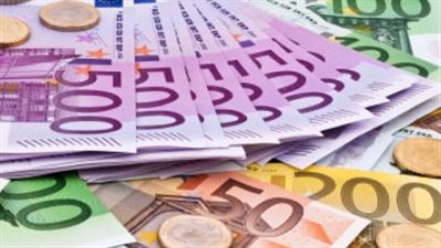  سعر اليورو اليوم 29_6_2025 في البنك المركزي المصري