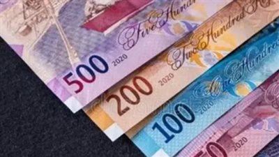  سعر الريال القطري اليوم الأحد 29 يونيو 2025 في البنوك المصرية
