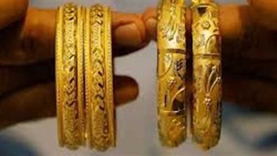 أسعار الذهب اليوم في مصر.. عيار 21: 4585 جنيها