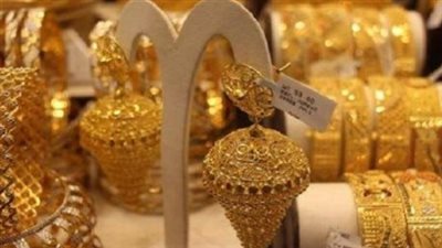 أسعار الذهب اليوم في مصر.. عيار 18: 3930 جنيهًا