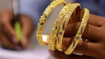 أسعار الذهب اليوم في مصر.. عيار 14: 3056 جنيهًا
