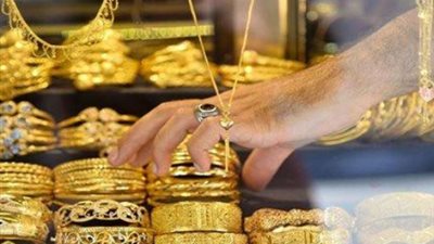 أسعار الذهب اليوم في مصر.. عيار 18: 3930 جنيهًا