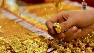 أسعار الذهب اليوم في مصر.. عيار 14: 3056 جنيهًا