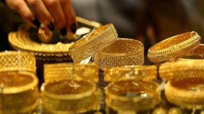 أسعار الذهب اليوم في مصر.. الجنيه الذهب: 36680 جنيهًا