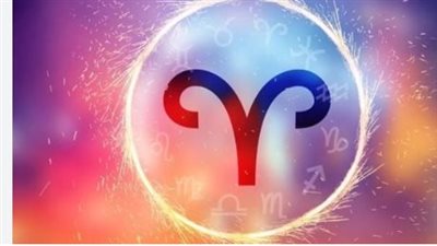 برج الحمل وحظك اليوم الثلاثاء 1 يوليو 2025