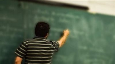 مسابقة لتعيين 14.031 معلم مساعد للغة العربية