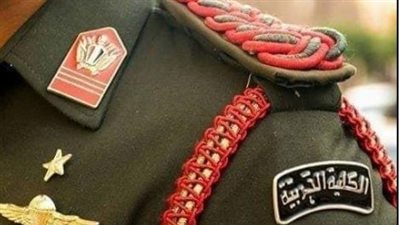 موعد التقديم للكلية الحربية 2025