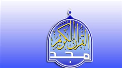  تردد Al Jazeera Arabic Live قناة الجزيرة مباشر 2025.. البث الحي