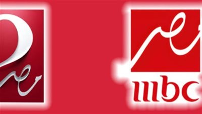 أحدث إشارة.. تردد قناة ام بي سي مصر 2 hd على عرب سات ونايل سات 2025