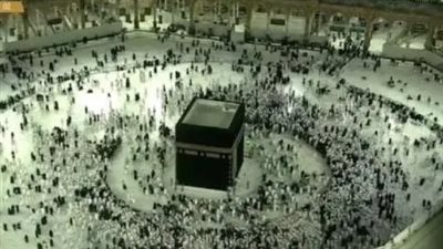 تردد قناة السعودية قرآن على النايل سات Saudi quran 2025