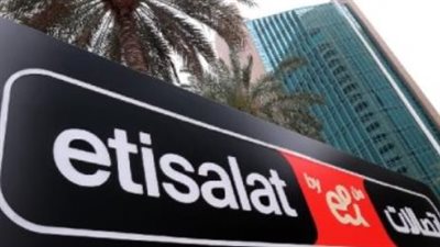 كود تحويل رصيد اتصالات Etisalat 2025